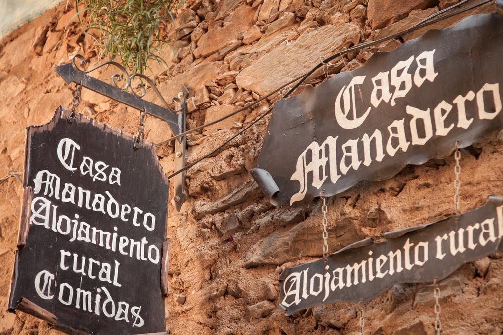 Апартаменты Casa Manadero Робледильо-де-Гата Экстерьер фото